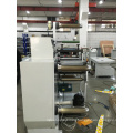 RTS-520 Brand Label Rotary Die Cutting And Slitting Machine With Turret Rewinder